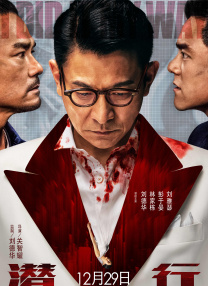 国产成人精品午夜视频免费